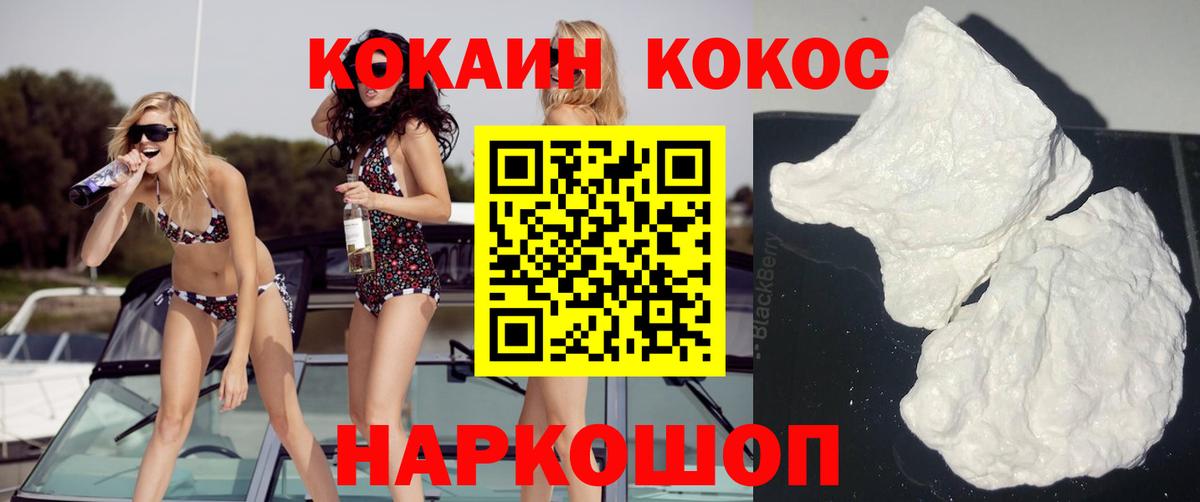 МЕФ Майский