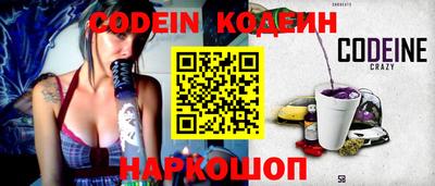 mdma Ирбит
