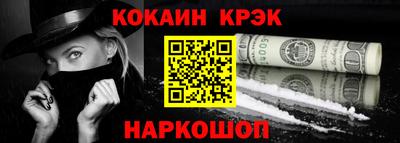 ПСИЛОЦИБИНОВЫЕ ГРИБЫ Жуковский