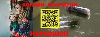 ПСИЛОЦИБИНОВЫЕ ГРИБЫ Жуковский