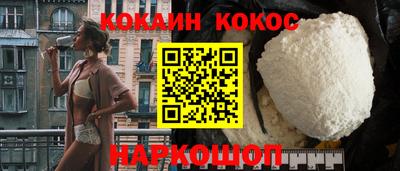 МДМА Изобильный
