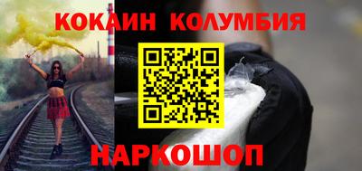 ПСИЛОЦИБИНОВЫЕ ГРИБЫ Жуковский
