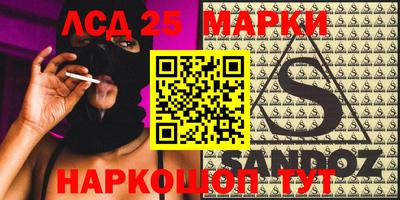 mdma Ирбит