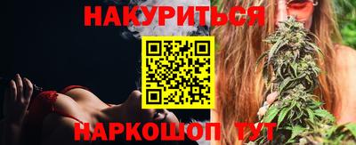MESCALINE Заволжье