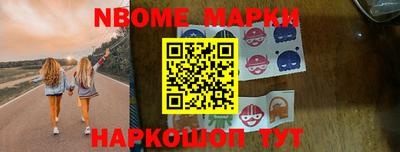 MESCALINE Заволжье