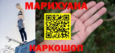 MESCALINE Заволжье
