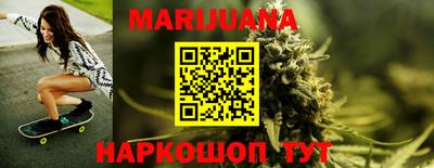 ПСИЛОЦИБИНОВЫЕ ГРИБЫ Жуковский