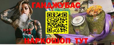 ПСИЛОЦИБИНОВЫЕ ГРИБЫ Жуковский