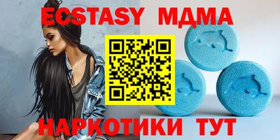 MESCALINE Заволжье
