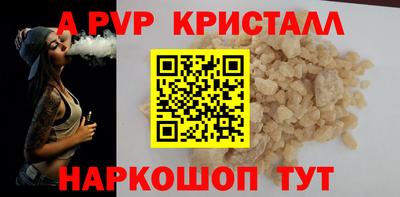 MESCALINE Заволжье