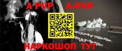 ПСИЛОЦИБИНОВЫЕ ГРИБЫ Жуковский