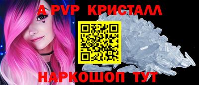 mdma Ирбит