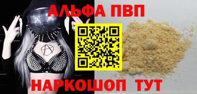 ПСИЛОЦИБИНОВЫЕ ГРИБЫ Жуковский