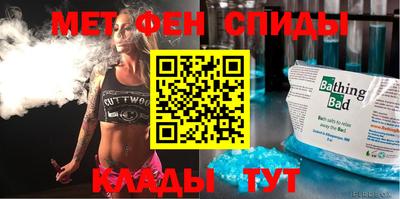 ПСИЛОЦИБИНОВЫЕ ГРИБЫ Жуковский