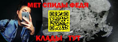 МДМА Изобильный