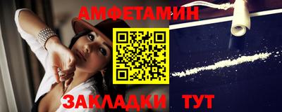 MESCALINE Заволжье