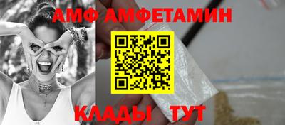 ПСИЛОЦИБИНОВЫЕ ГРИБЫ Жуковский