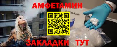 MESCALINE Заводоуковск