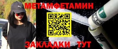 MESCALINE Заволжье