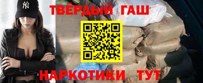 mdma Ирбит