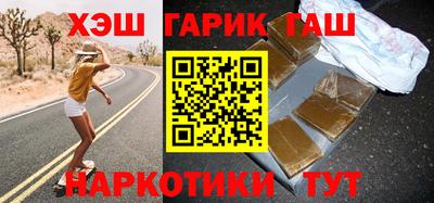 MESCALINE Заволжье