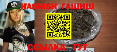 ПСИЛОЦИБИНОВЫЕ ГРИБЫ Жуковский