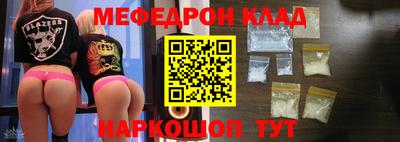 ПСИЛОЦИБИНОВЫЕ ГРИБЫ Жуковский